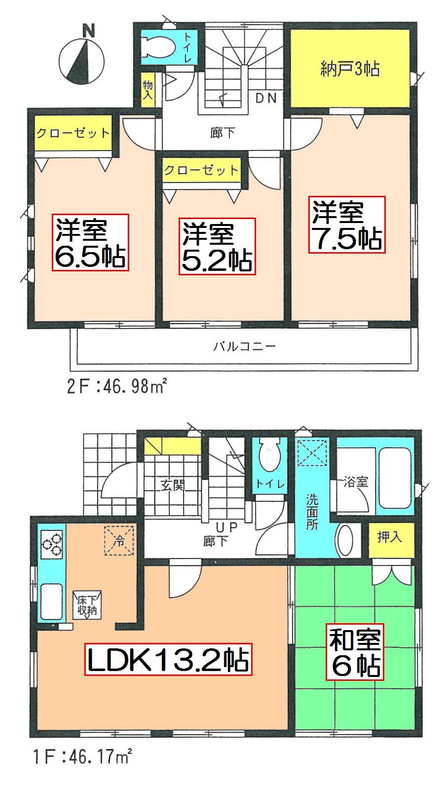 Floor plan. (Building 2), Price 34,800,000 yen, 4LDK+S, Land area 100.05 sq m , Building area 93.15 sq m