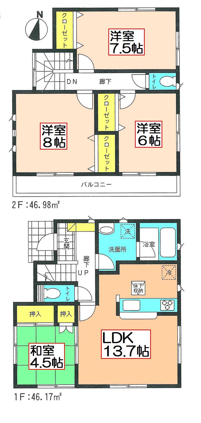 Floor plan. (4 Building), Price 34,800,000 yen, 4LDK, Land area 100.05 sq m , Building area 93.15 sq m
