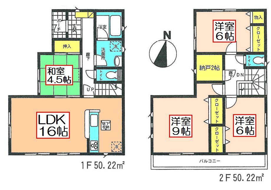 Floor plan. (5 Building), Price 33,800,000 yen, 4LDK+S, Land area 103.01 sq m , Building area 100.44 sq m