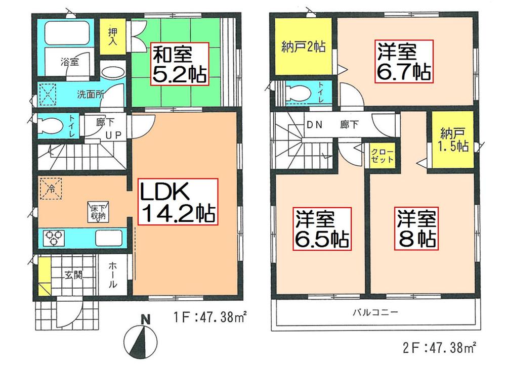 Floor plan. (7 Building), Price 36,800,000 yen, 4LDK+S, Land area 102.77 sq m , Building area 94.76 sq m