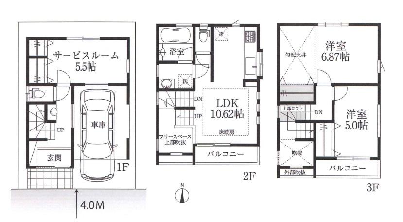 Floor plan. 29,800,000 yen, 3LDK, Land area 50.24 sq m , Building area 89.49 sq m