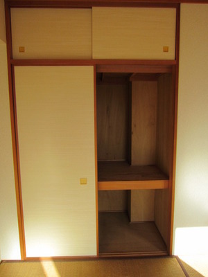 Other Equipment. Japanese-style storage