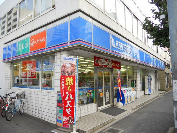 Convenience store. 204m until Lawson Yono Shimoochiai store (convenience store)
