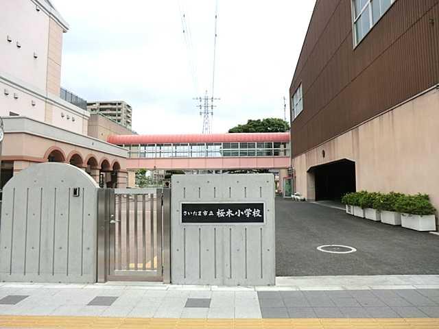 Primary school. 860m until the Saitama Municipal Sakuragi elementary school
