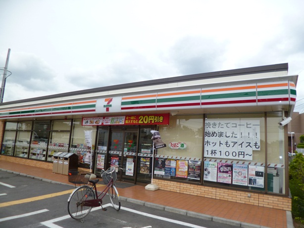 Convenience store. Seven-Eleven Saitama Suzuya 4-chome up (convenience store) 267m