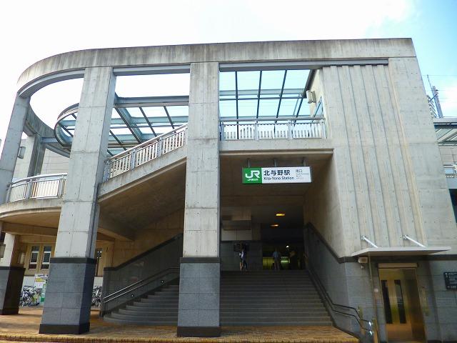 station. JR Saikyo Line "Kitayono" station 1-minute walk