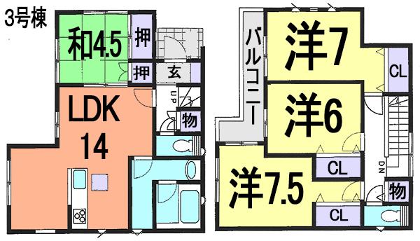 Floor plan. 28.8 million yen, 4LDK, Land area 100.04 sq m , Spacious living space in the building area 92.74 sq m total living room with storage space