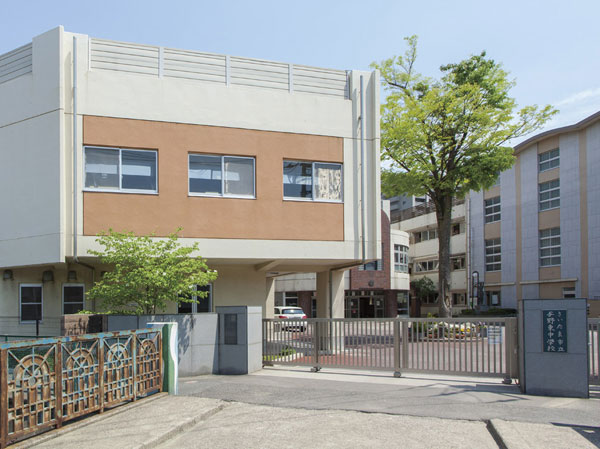 Surrounding environment. Yono east junior high school (about 470m ・ 6-minute walk)