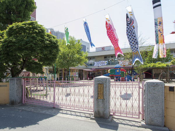 Surrounding environment. Yono Aitsukamatsu kindergarten (about 110m ・ A 2-minute walk)