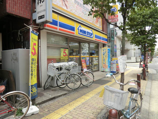 Convenience store. MINISTOP up (convenience store) 1120m