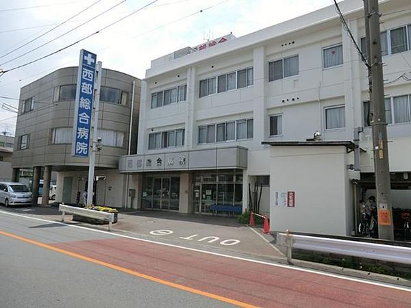 Hospital. It is 600m emergency hospital to the West General Hospital.