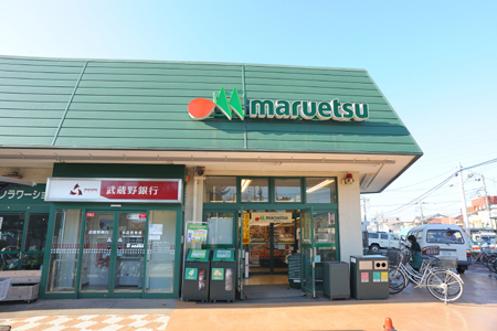 Supermarket. Maruetsu Mitsuhashi to the store (supermarket) 1075m