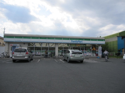 Convenience store. FamilyMart 300m to Saitama Shin'nakazato shop _ (convenience store)