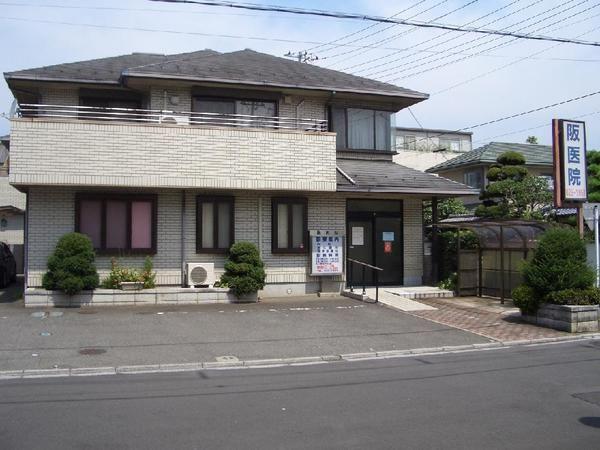 Hospital. 281m to Osaka clinic