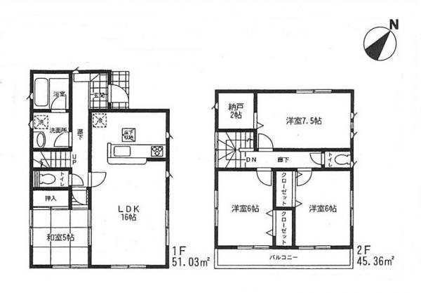 Floor plan. 30,800,000 yen, 4LDK, Land area 137.54 sq m , Building area 96.39 sq m