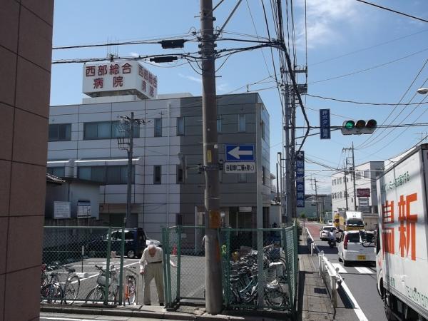 Hospital. 360m to the hospital the Western General Hospital