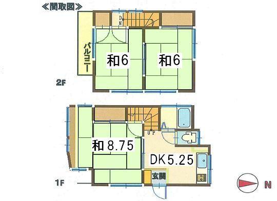 Floor plan. 8 million yen, 3DK, Land area 44.7 sq m , Building area 56.63 sq m