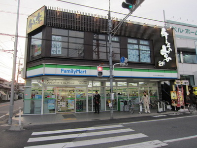 Convenience store. 160m to Family Mart (convenience store)