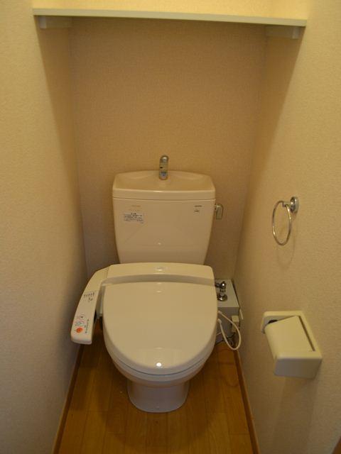 Toilet. With Washlet