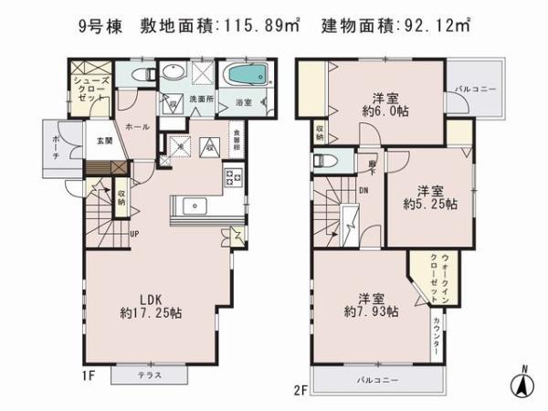 Floor plan. 47,780,000 yen, 3LDK, Land area 115.89 sq m , Priority to the present situation is if it is different from the building area 92.12 sq m drawings