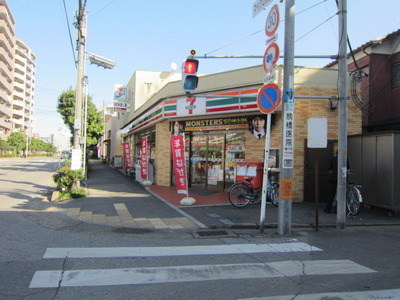 Convenience store. 240m to Seven-Eleven (convenience store)