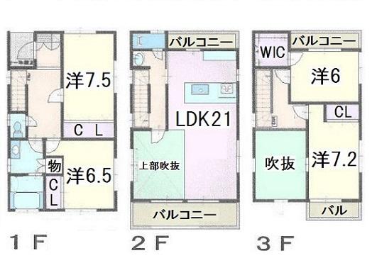 Other. Between 2 Building floor plan