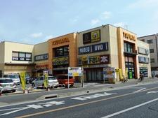 Other Environmental Photo. Until TSUTAYA 320m