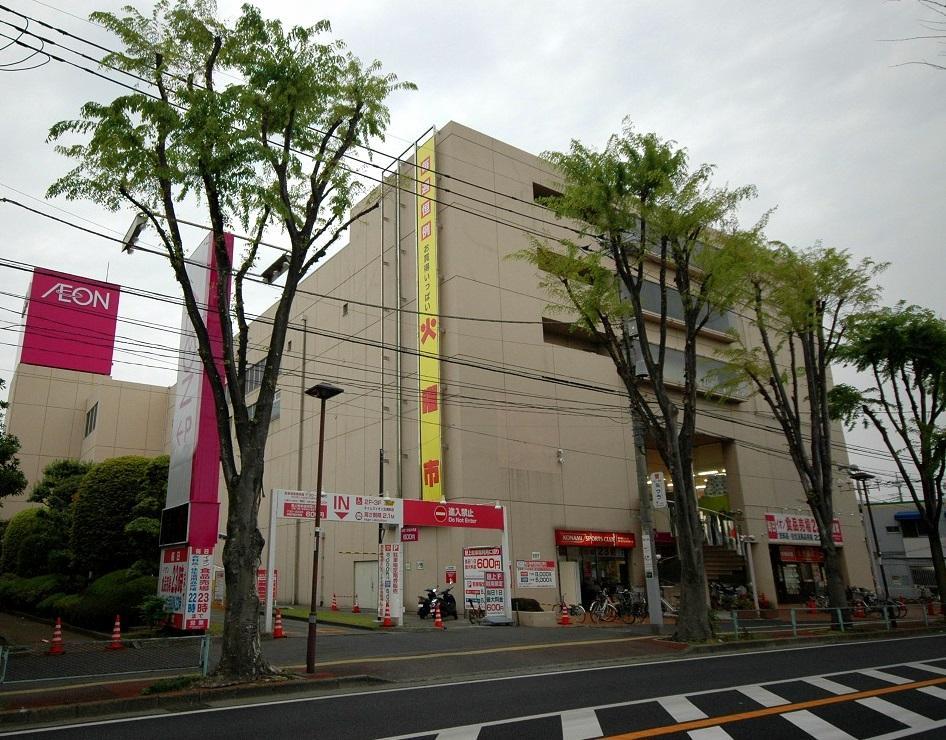 Shopping centre. Ion Kitaurawa about 390m