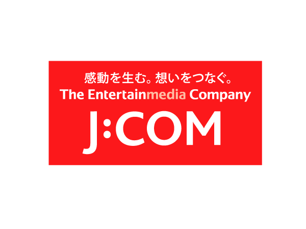 Other.  [ J: COM of CATV service] Pre-wiring the CATV to each dwelling unit.  ※ Pay channels can be viewing by performing the required additional equipment and application.  ※ The use requires the use fee. For more information please contact the person in charge.