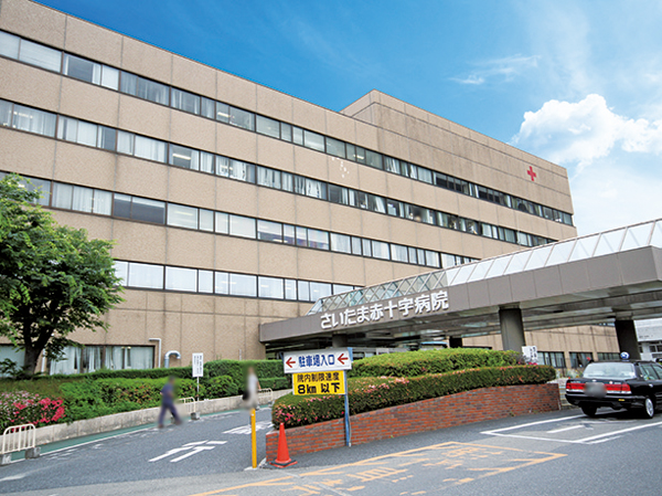 Surrounding environment. Saitama Red Cross Hospital (a 4-minute walk / About 320m)