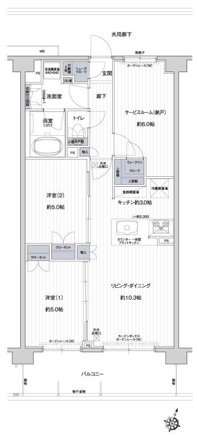 Floor: 2LDK + S + WIC + SC, the area occupied: 63.8 sq m, Price: 37,480,000 yen, now on sale