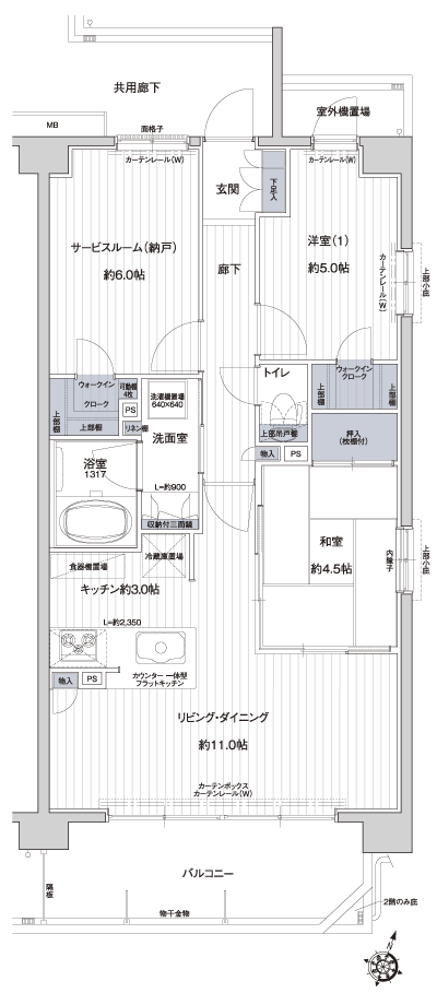 Floor: 2LDK + S + 2WIC, the area occupied: 64.9 sq m, Price: 36,780,000 yen, now on sale