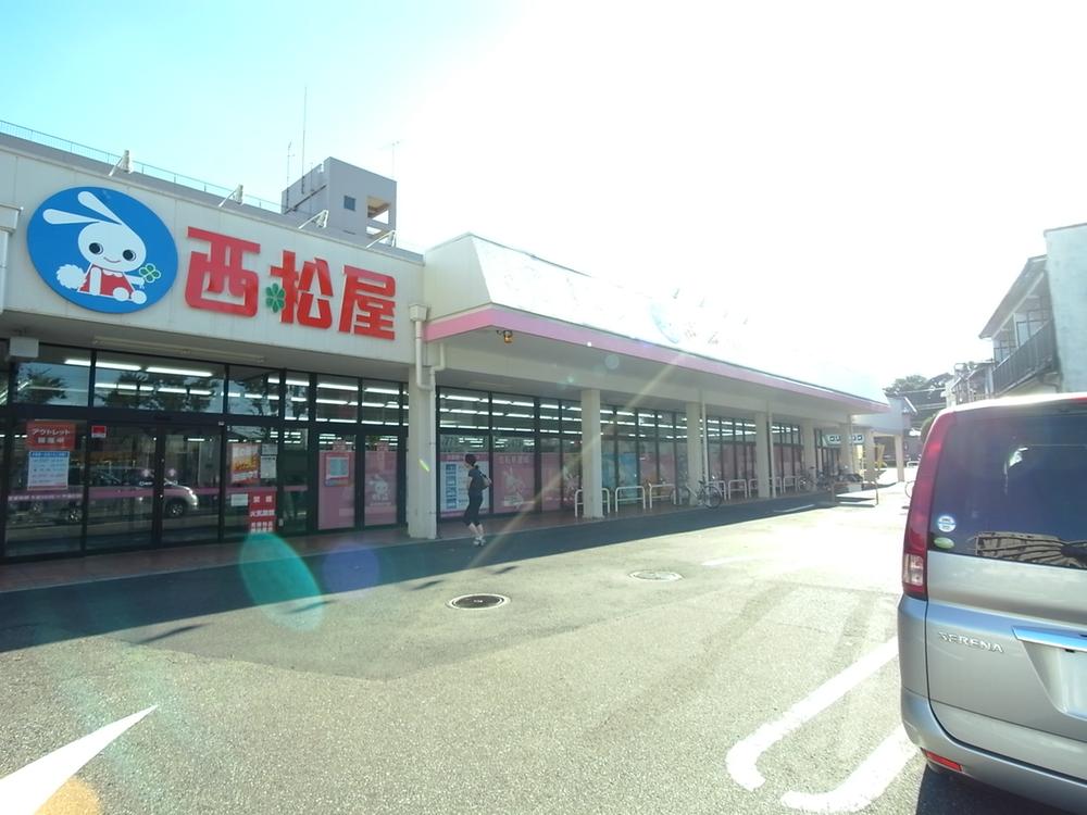 Shopping centre. Nishimatsuya 750m to Urawa 埼大 dori