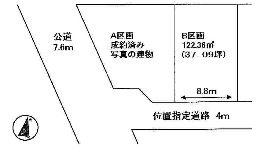 Compartment figure. Land price 30,360,000 yen, Land area 122.63 sq m south road Shaping land