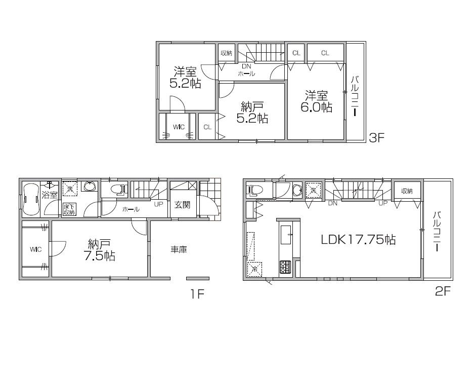 Floor plan. (Building 2), Price 42,800,000 yen, 2LDK+2S, Land area 64.15 sq m , Building area 115.01 sq m