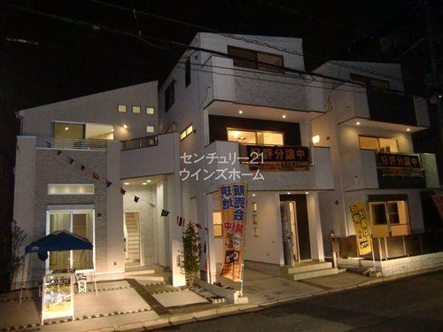 Local appearance photo. Night photography