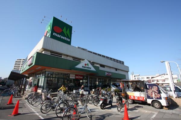 Supermarket. Until Maruetsu 630m