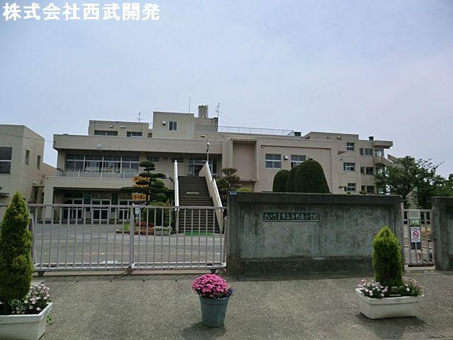 Primary school. 840m until the Saitama Municipal Yono Minami Elementary School