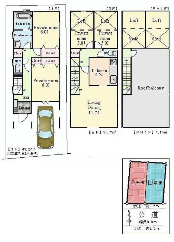 Floor plan. 44,800,000 yen, 3LDK+S, Land area 87.37 sq m , Building area 105.16 sq m Floor