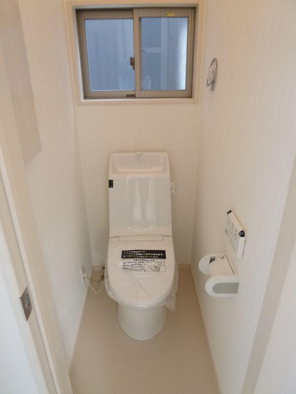 Toilet. Second floor warm water cleaning toilet seat with toilet