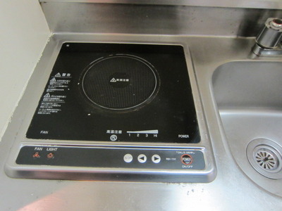 Kitchen. Cleaning is simple IH cooking heater