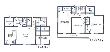 Floor plan. 29,800,000 yen, 4LDK, Land area 151.4 sq m , Building area 90.31 sq m