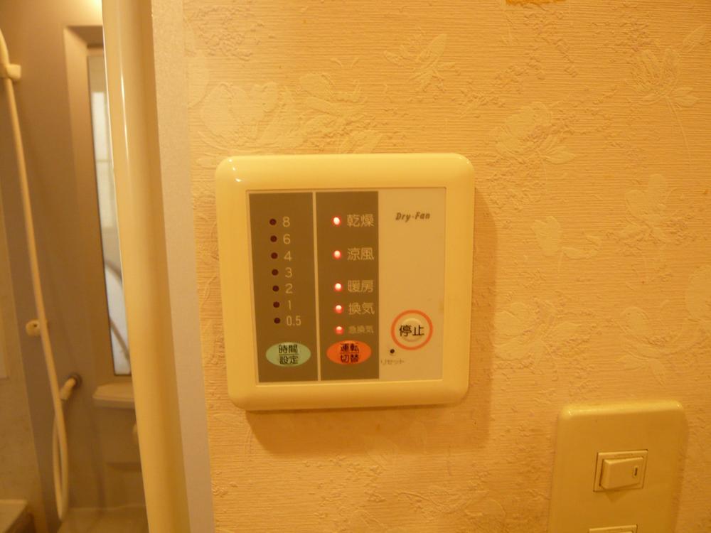 Other introspection. ● With bathroom dryer ~ !