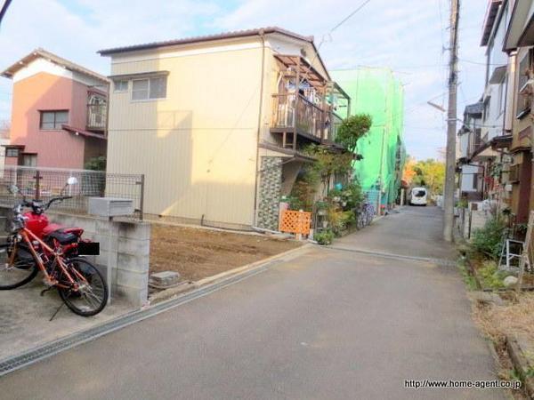 Other. It is here we consider the station of the distance and the environment!