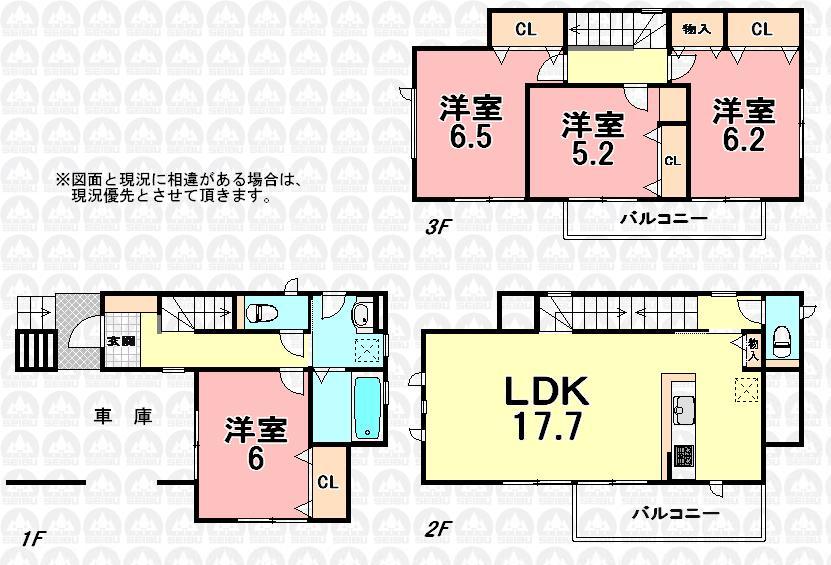 Floor plan. (4 Building), Price 39,800,000 yen, 4LDK, Land area 80.74 sq m , Building area 115.91 sq m