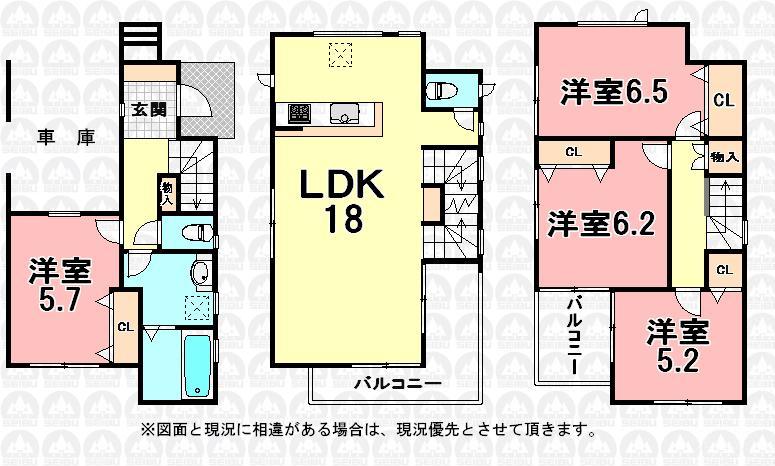 Floor plan. (Building 2), Price 34,800,000 yen, 4LDK, Land area 66.66 sq m , Building area 115.09 sq m