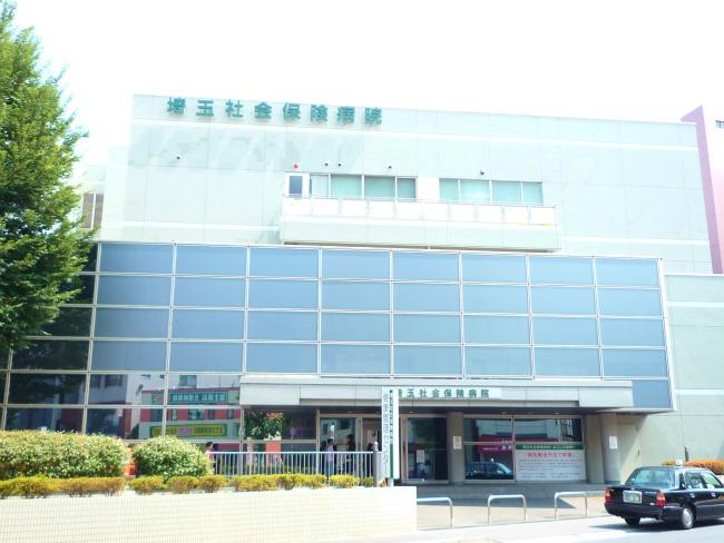 Hospital. 1235m to Saitama Social Insurance Hospital