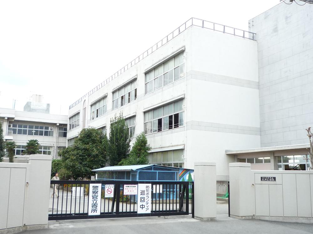 Primary school. 320m until the Saitama Municipal Odo Elementary School