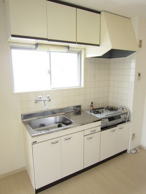 Kitchen. You can also be ventilation with windows