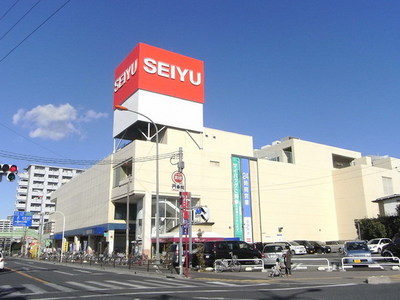 Supermarket. Seiyu to (super) 750m